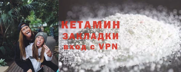 mix Навашино