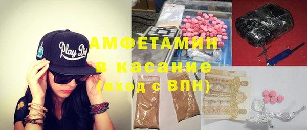 герыч Нея