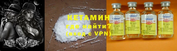 скорость Нефтекумск