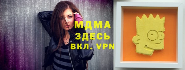 дистиллят марихуана Надым