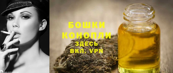 дистиллят марихуана Надым