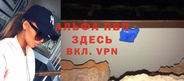 дистиллят марихуана Надым