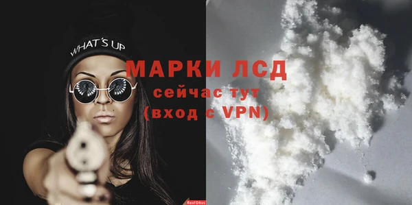 2c-b Наволоки