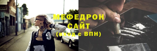 2c-b Наволоки