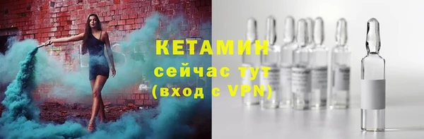 скорость Нефтекумск