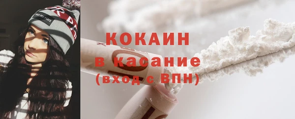 mix Навашино