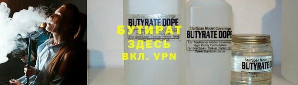 mix Навашино