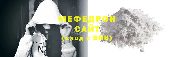 2c-b Наволоки