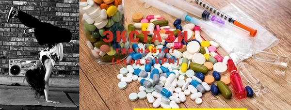 2c-b Наволоки