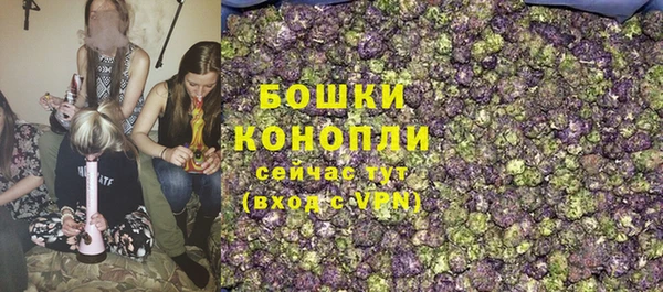 mix Навашино