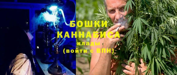 герыч Нея