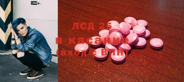 2c-b Наволоки