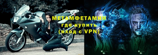 mix Навашино