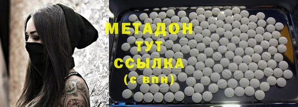 2c-b Наволоки