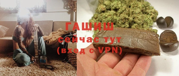 mix Навашино