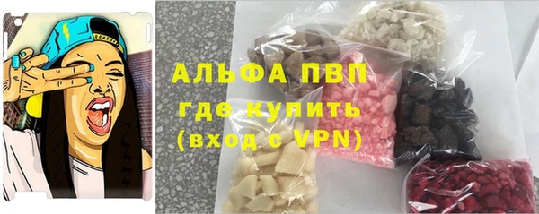 mix Навашино