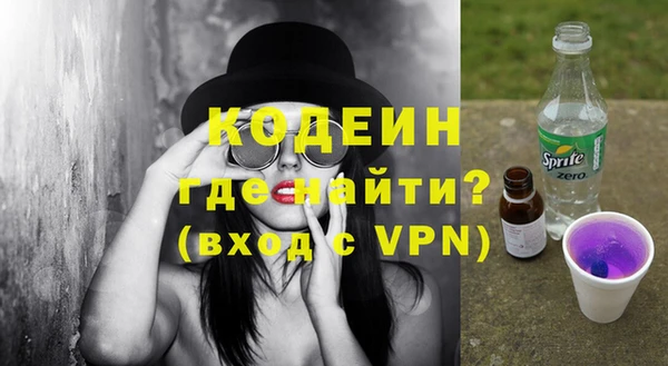 2c-b Наволоки