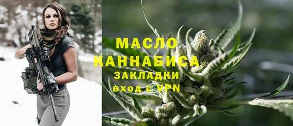 2c-b Наволоки