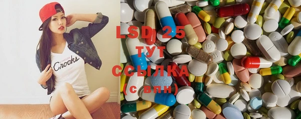 герыч Нея