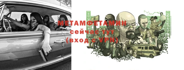 mix Навашино
