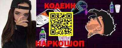 кристаллы Камышлов