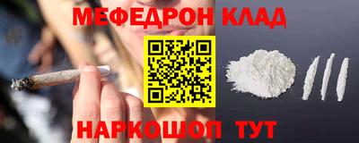 apvp Абакан
