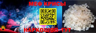 mdpv Кандалакша