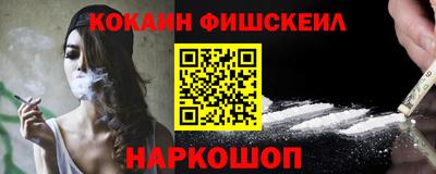 кристаллы Камышлов