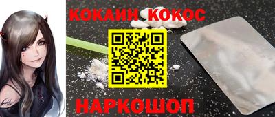 mdpv Кандалакша