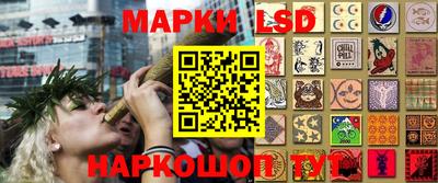 кристаллы Камышлов