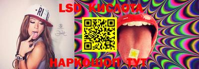 амф Балашиха