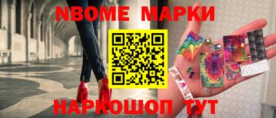 кристаллы Камышлов