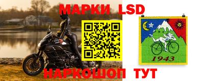mdpv Кандалакша