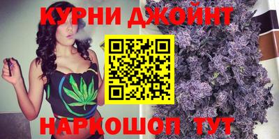 COCAINE Балаково