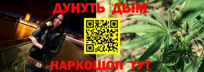 mdpv Кандалакша
