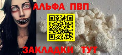 кристаллы Камышлов