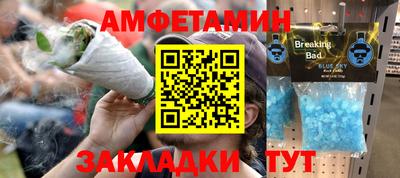 синтетический гашиш Канаш
