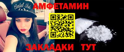 кристаллы Камышлов