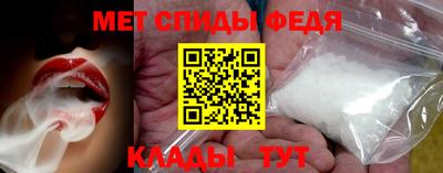 mdpv Кандалакша