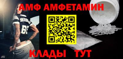 mdpv Кандалакша