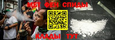 mdpv Кандалакша