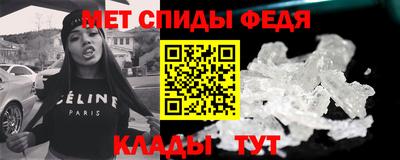 кристаллы Камышлов