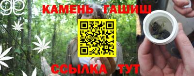 амф Балашиха