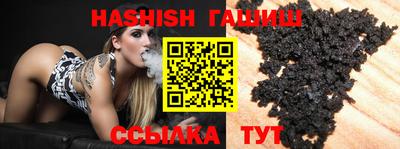 COCAINE Балаково