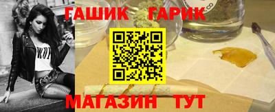 амф Балашиха