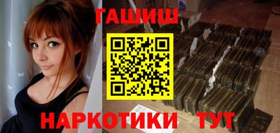 кристаллы Камышлов