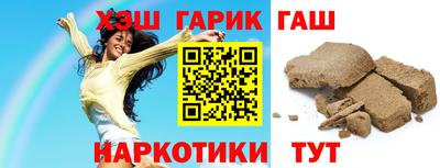 амф Балашиха