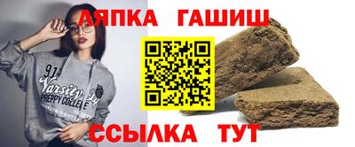 mdpv Кандалакша