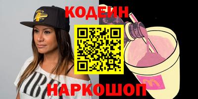 кристаллы Камышлов