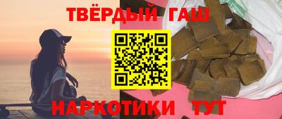 MESCALINE Азнакаево